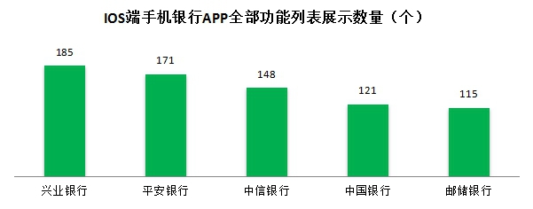 图片16