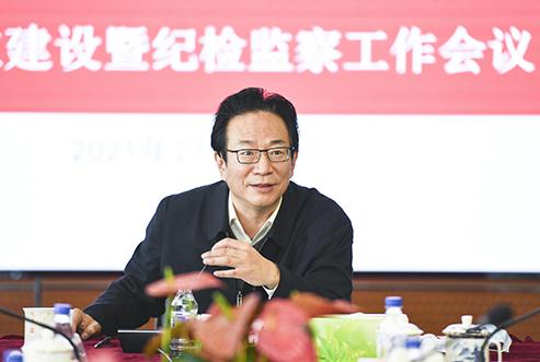 中国银行业协会党委书记、专职副会长潘光伟发表讲话