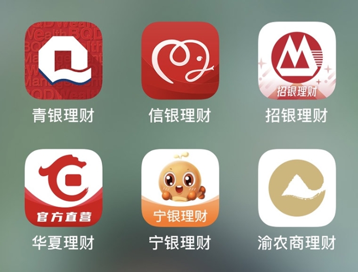 深度丨理财子公司逐浪直销APP，谁在抢跑？