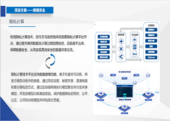 图片3-3