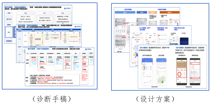 微信图片_20240614173929