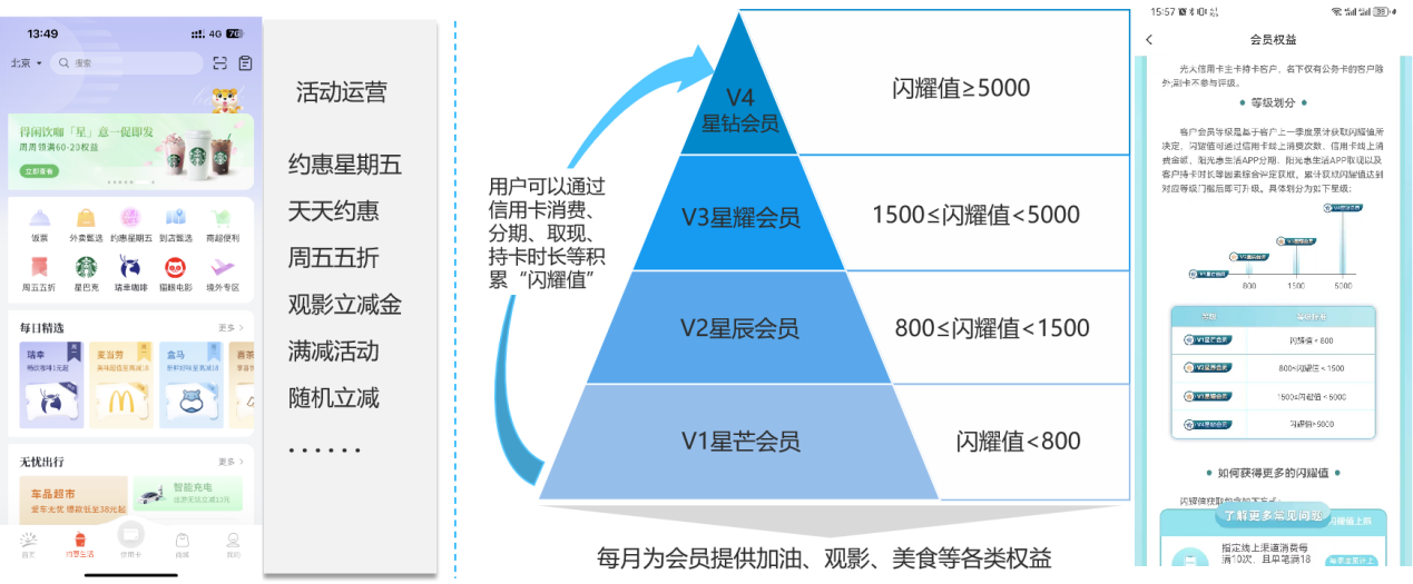 图片5sadscw