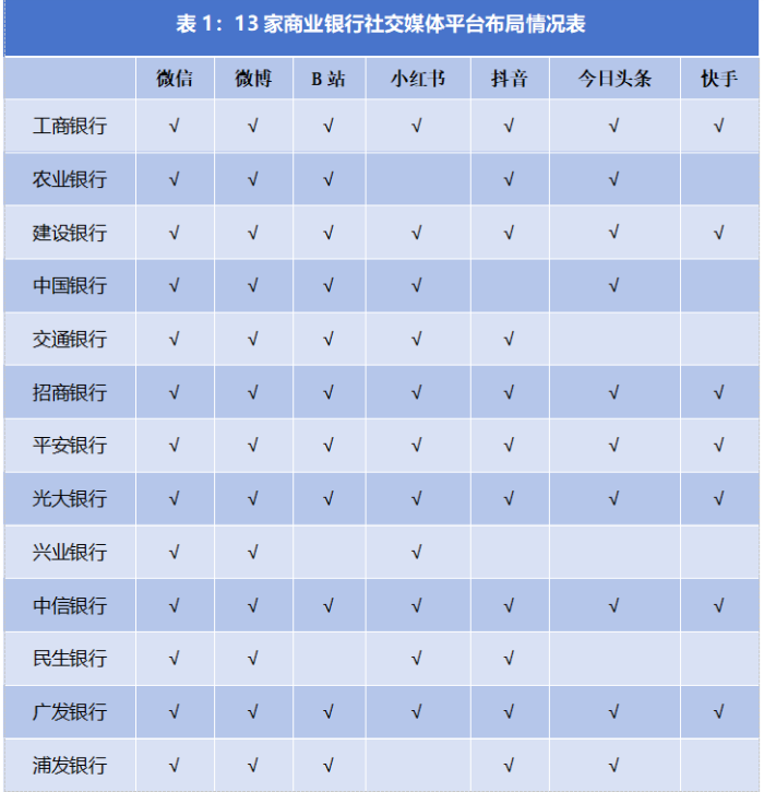 微信图片_20240902144811