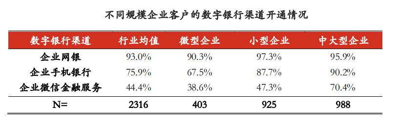 图片16