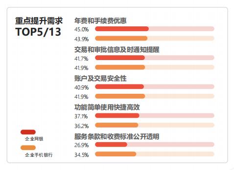 图片21