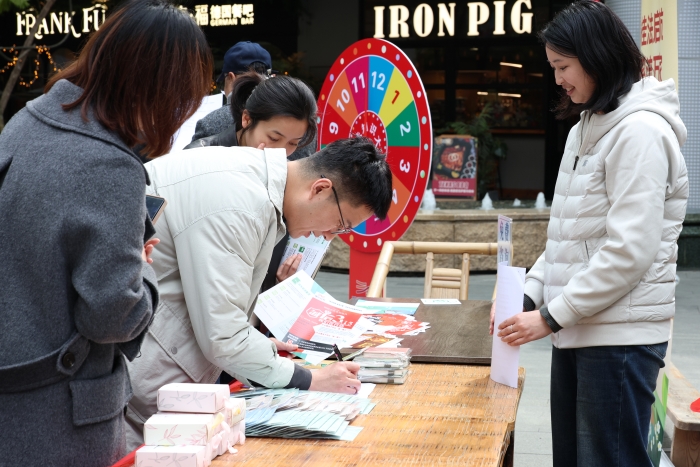 普法宣传进社区，反诈防非护万家—新网银行携手多方力量共筑金融安全防线